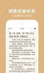 亚游app登录